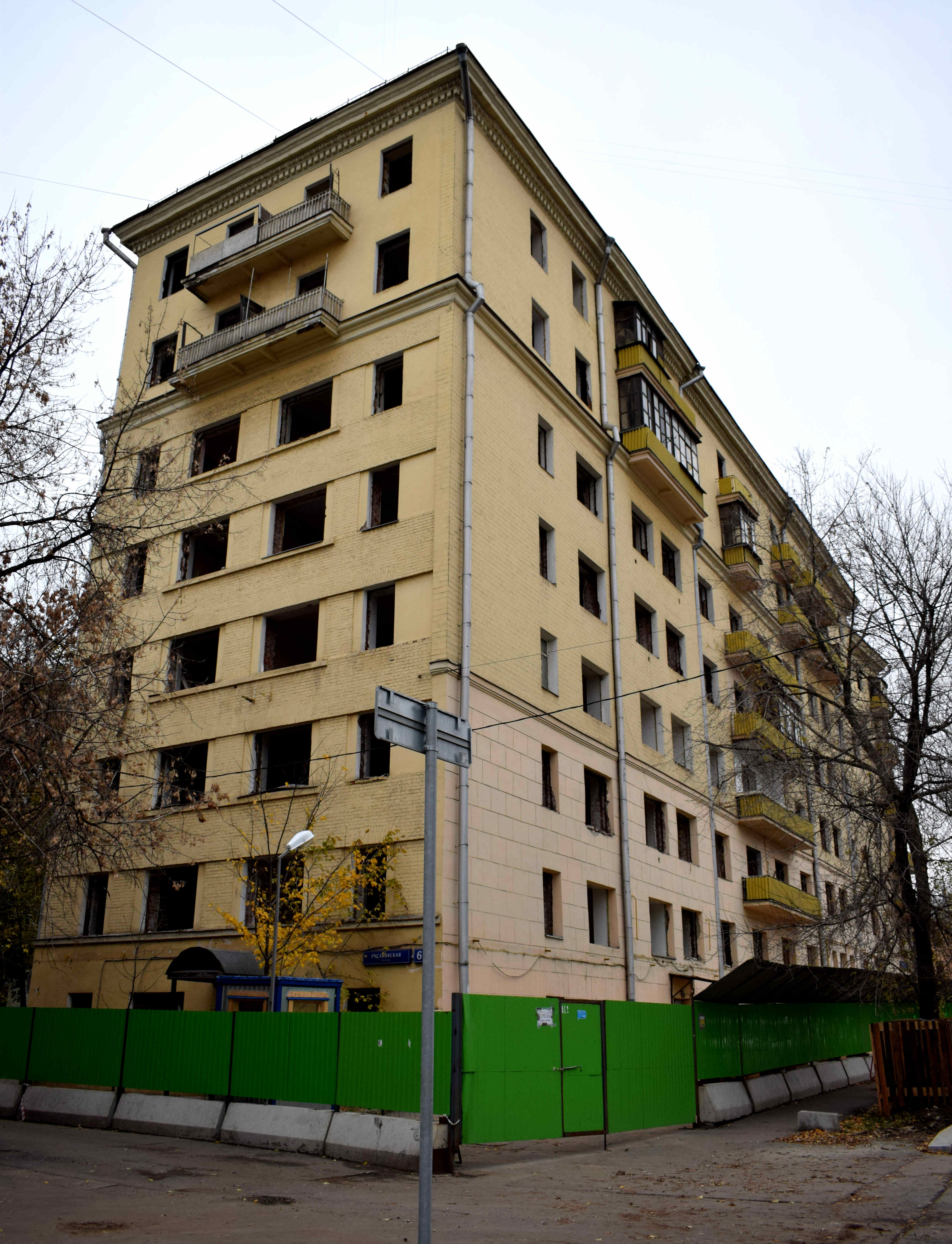 moscow old architecture destruction снос москва